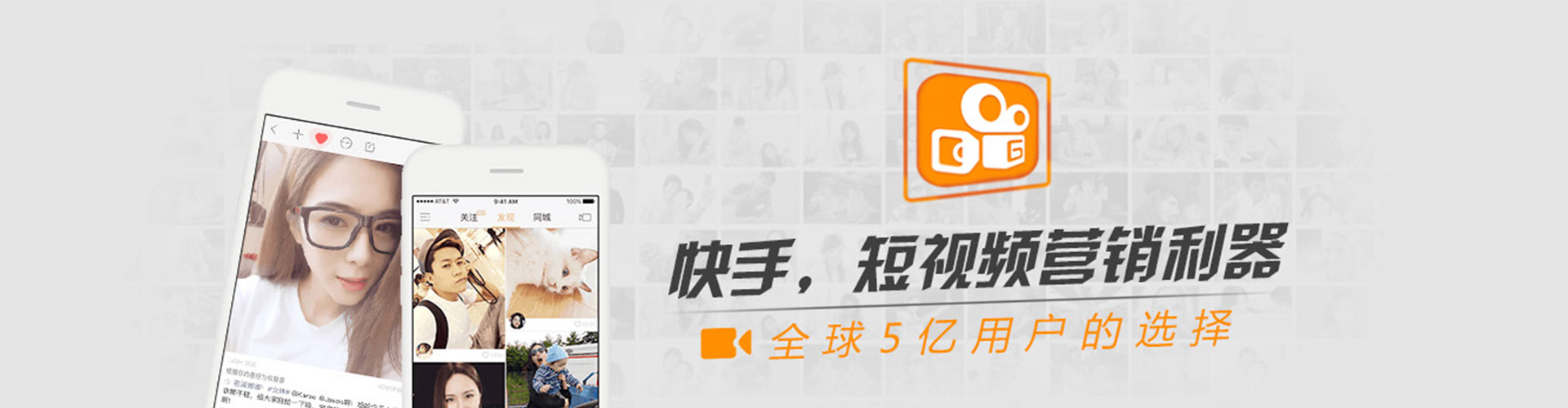 正安信息流大师
