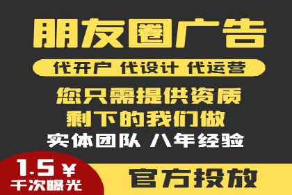 百度竞价广告如何提升品牌影响力？看这些案例！